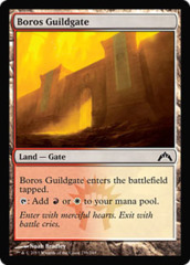 Boros Guildgate - Foil